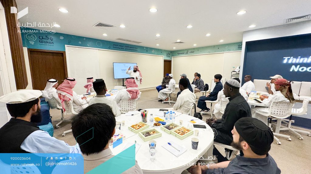 جمعية الرحمة الطبية تشارك في اليوم العالمي للصحة النفسية بالدمام