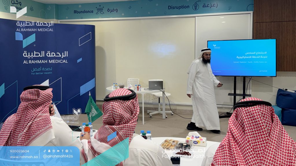 الأمير سعود بن بندر بن عبدالعزيز يستقبل مجلس إدارة جمعية الرحمة الطبية