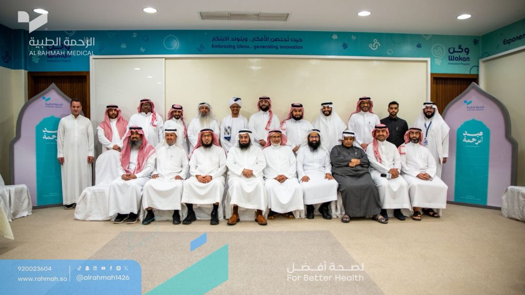 إعلان قائمة المرشحين لعضوية مجلس إدارة الجمعية