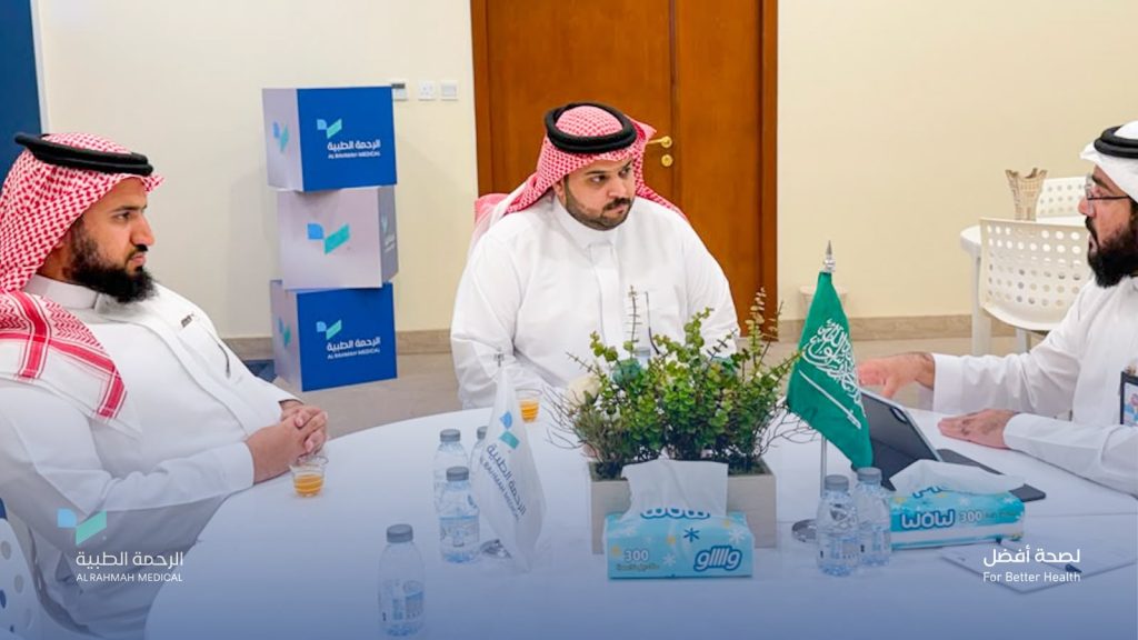 زيارة مركز التأهيل الشامل للذكور بالدمام لجمعية الرحمة الطبية